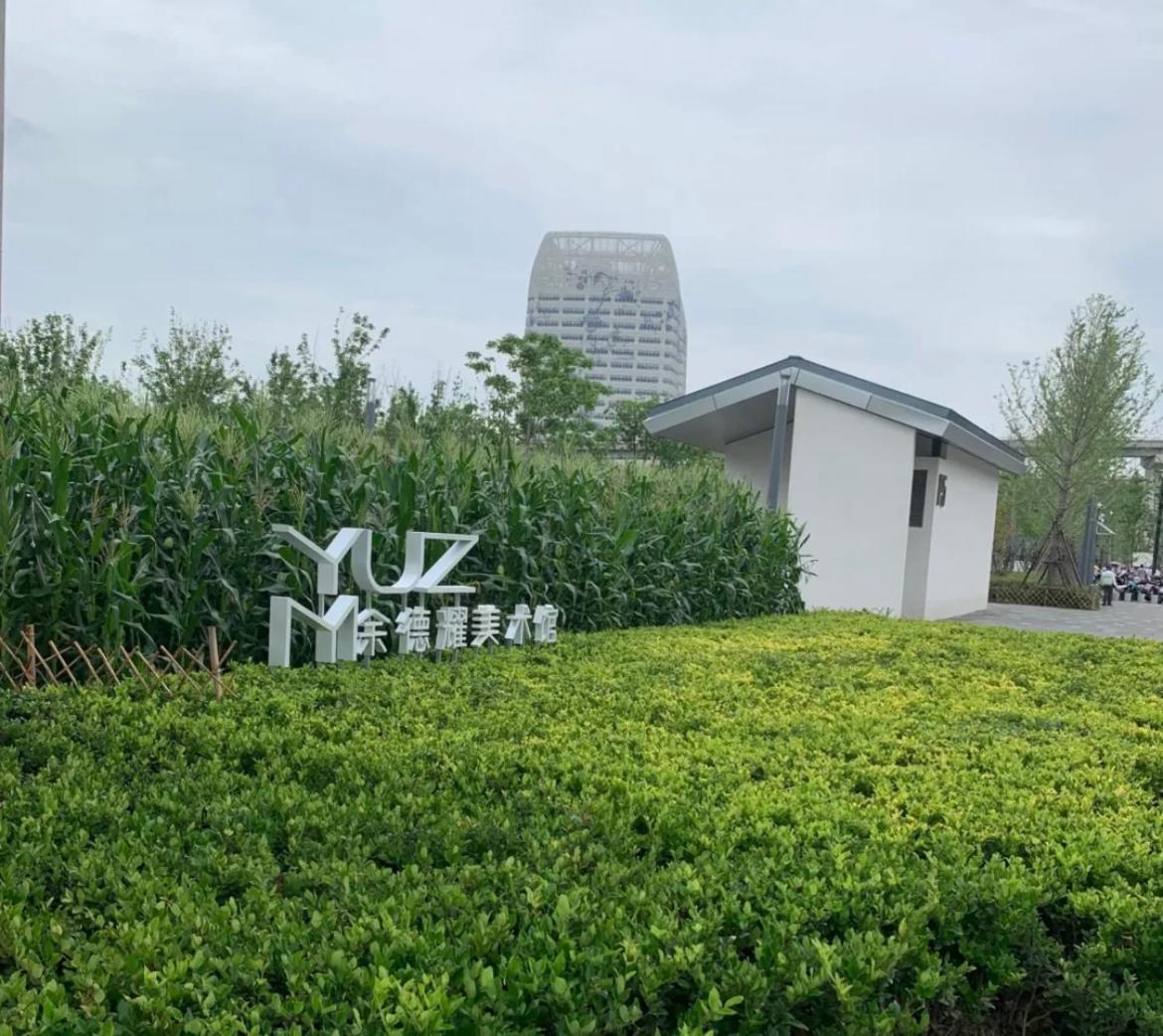 Lyf By Ascott Hongqiao Shanghai Necc Luaran gambar