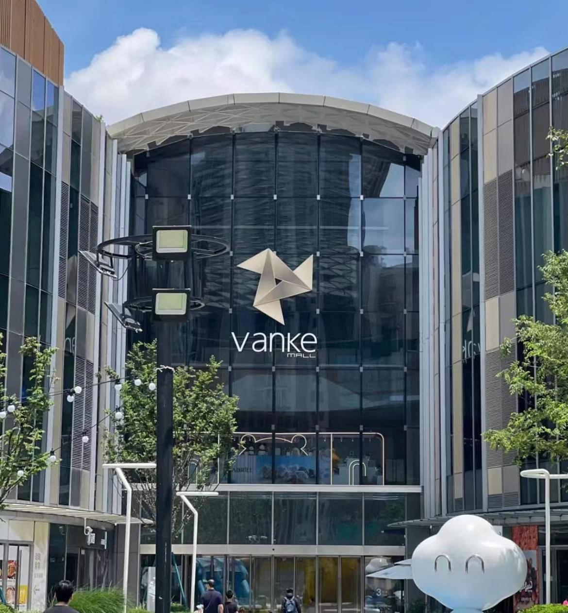 Lyf By Ascott Hongqiao Shanghai Necc Luaran gambar