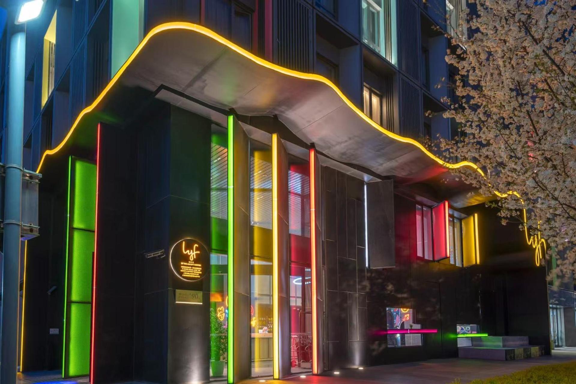 Lyf By Ascott Hongqiao Shanghai Necc Luaran gambar