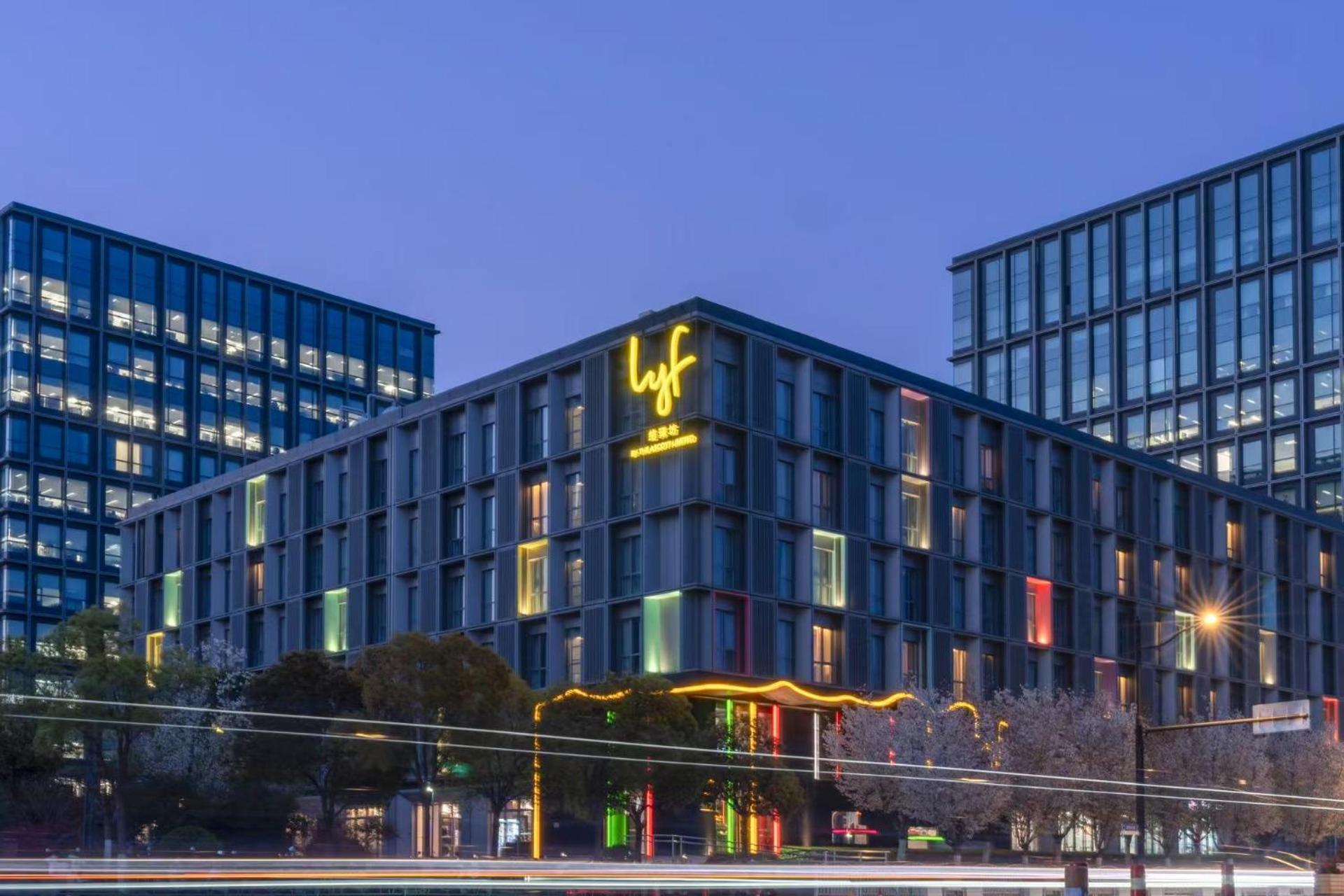Lyf By Ascott Hongqiao Shanghai Necc Luaran gambar